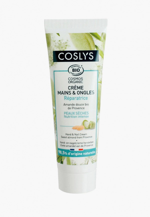 Крем для рук Coslys