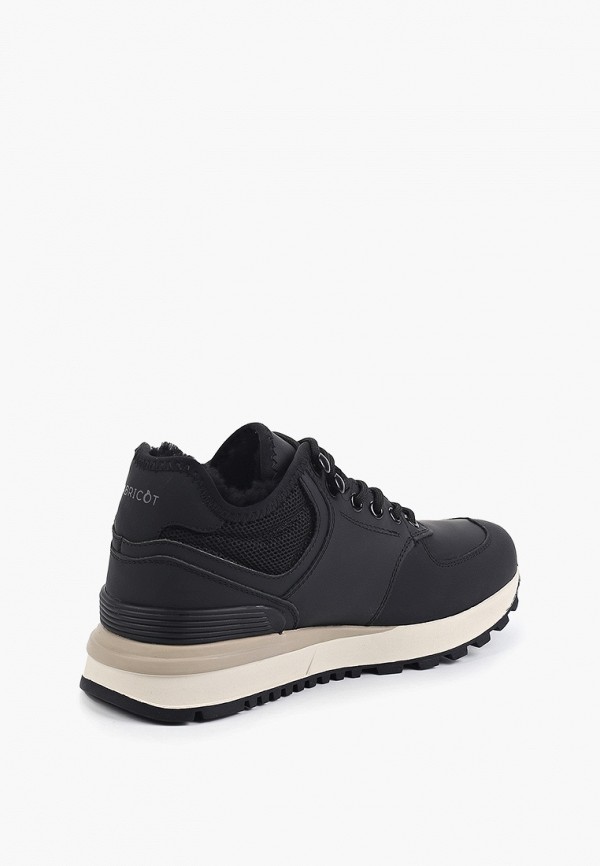 фото Кроссовки abricot