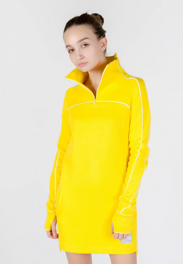 

Платье Kriza, Желтый