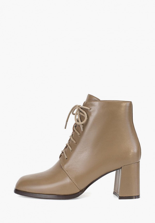 

Ботильоны Portal