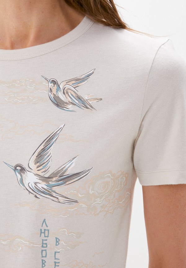 фото Костюм домашний mark formelle