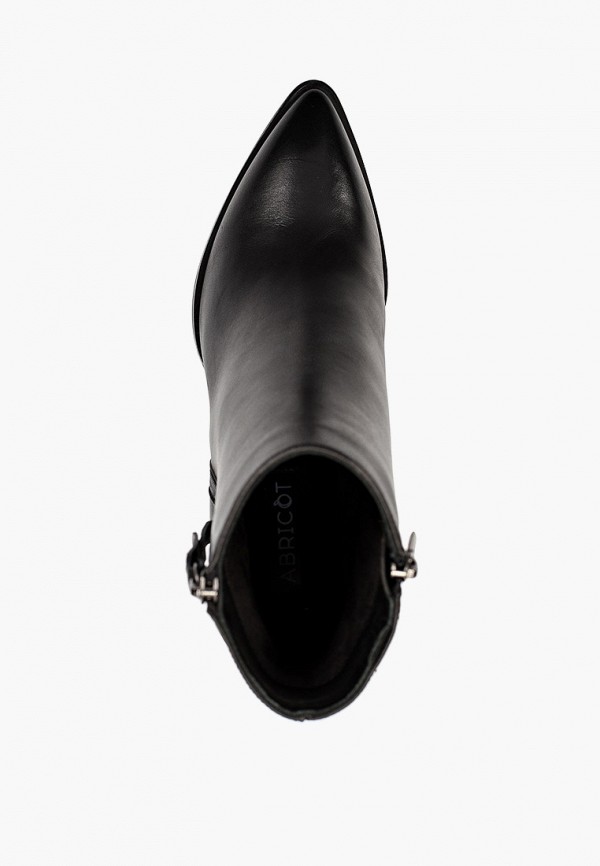 фото Ботильоны abricot