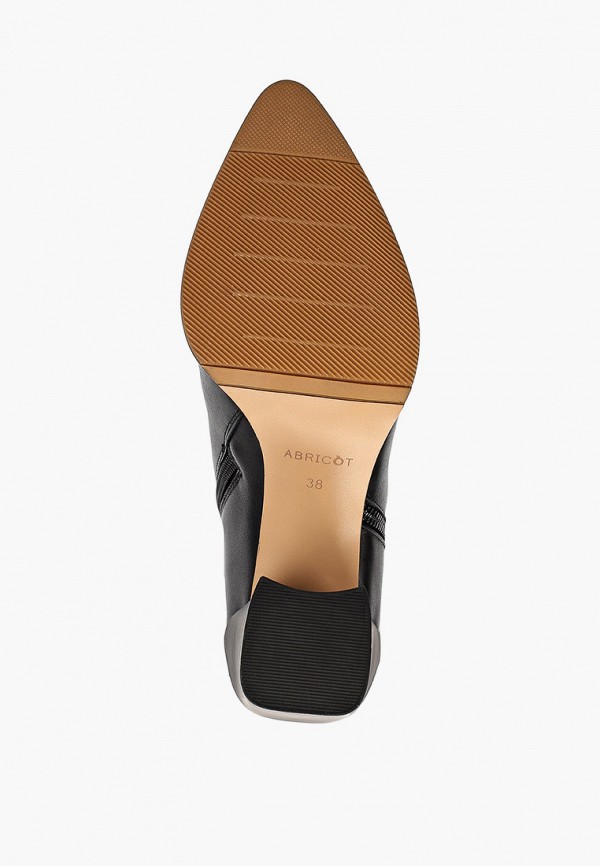 фото Ботильоны abricot