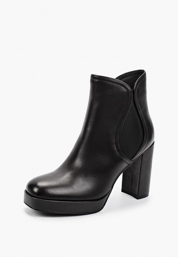 фото Ботильоны abricot