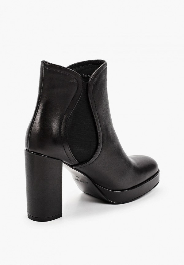 фото Ботильоны abricot