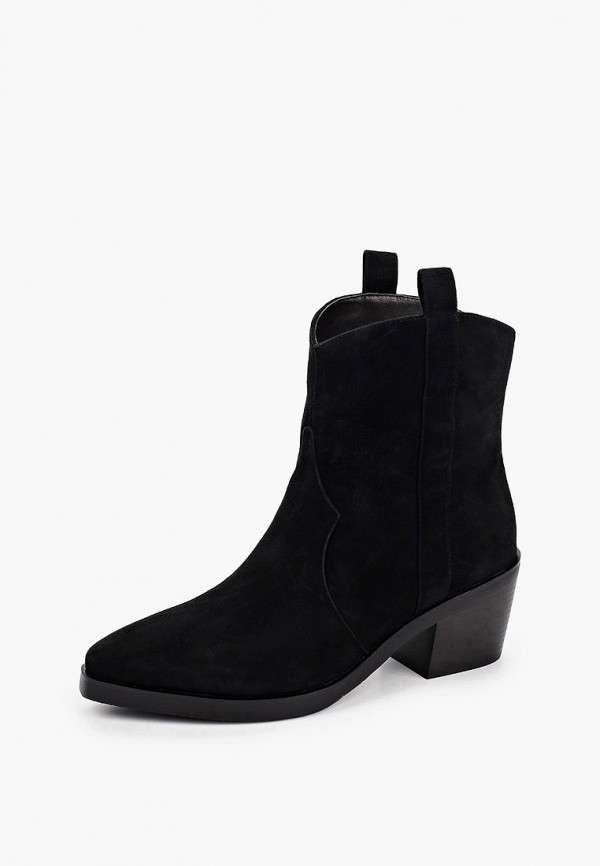 фото Ботильоны abricot