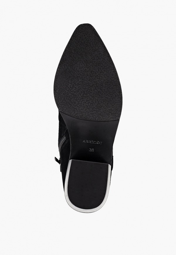 фото Ботильоны abricot