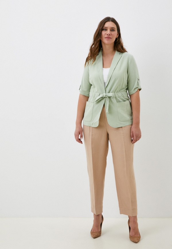 Брюки Lalis бежевый, размер 46, фото 2