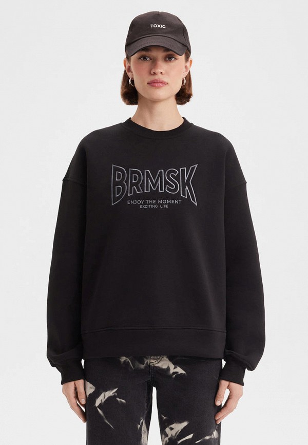 Свитшот BRMSK