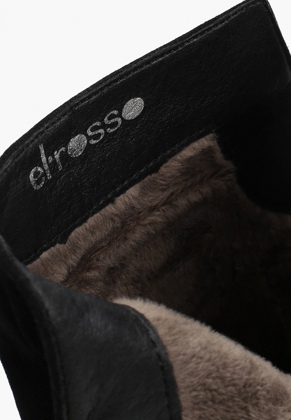 фото Ботильоны el'rosso