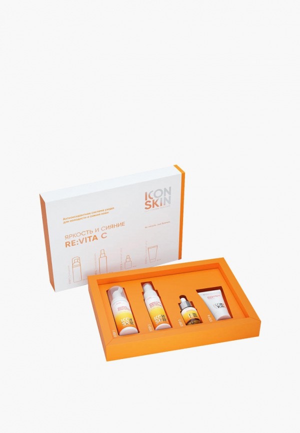 Набор для ухода за лицом Icon Skin 2770₽