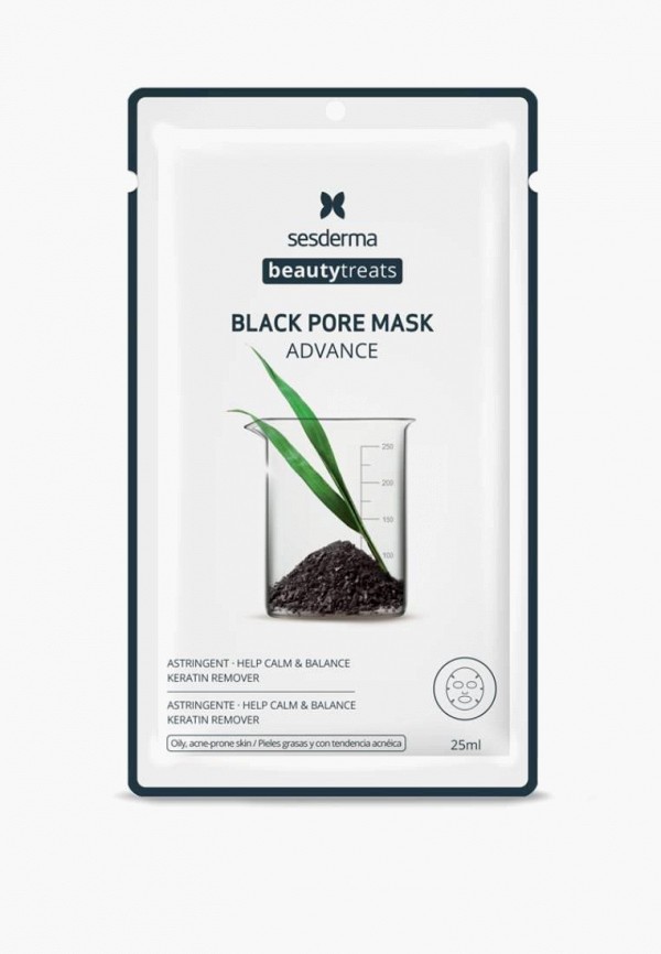 Маска для лица тканевая Sesderma 1331₽