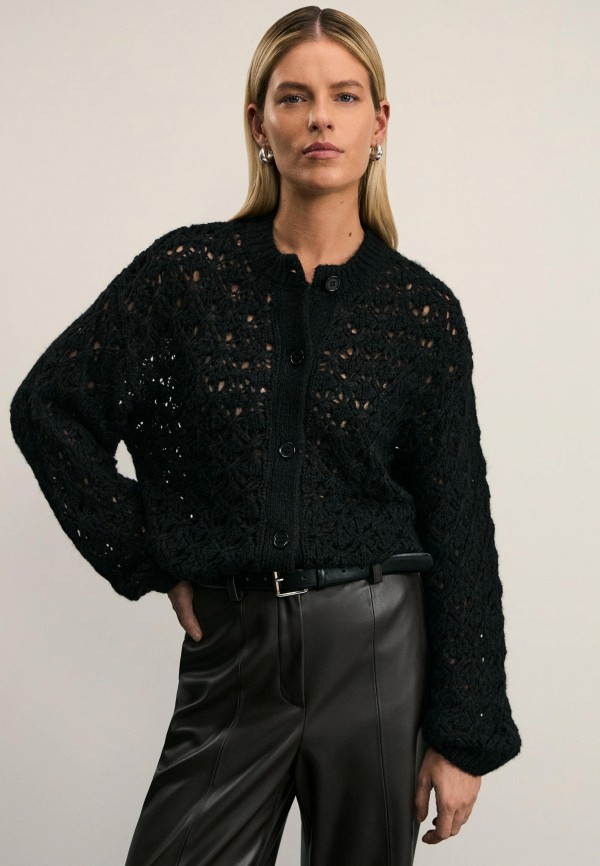 Кардиган Zarina 3199₽