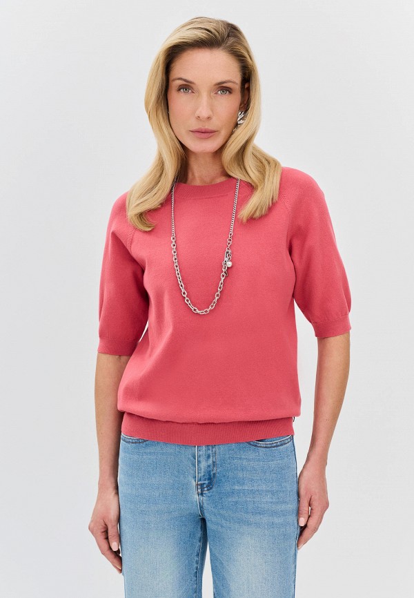 Джемпер Bulmer 4999₽