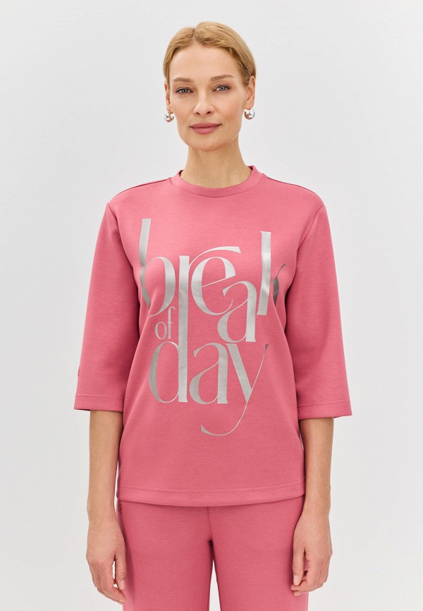 Свитшот Bulmer 6599₽