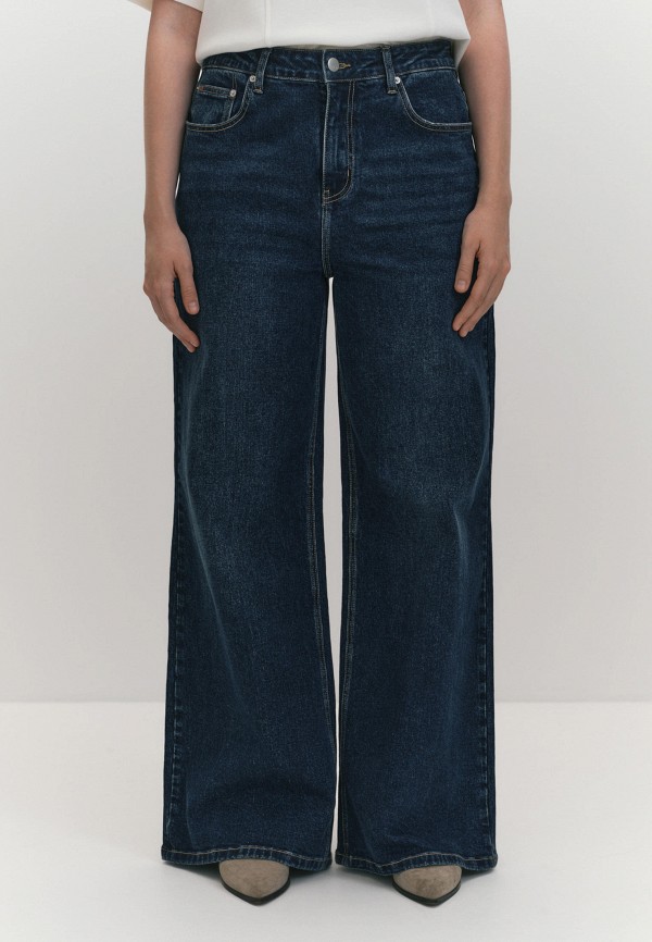 Джинсы Lalis 8999₽