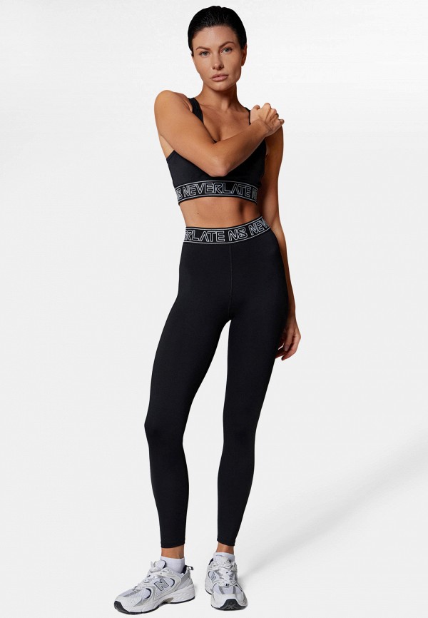 Леггинсы Neverlate