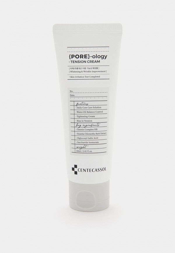 Крем для лица Centecassol