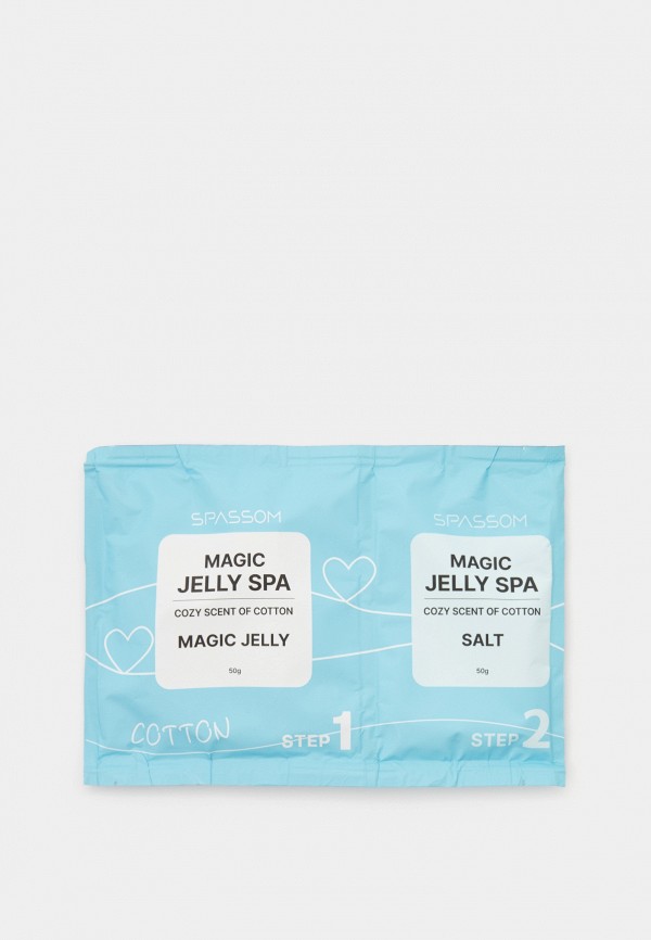 Соль для педикюра Spassom