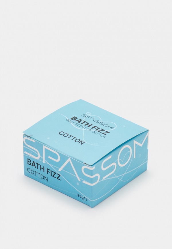 Соль для ванны Spassom