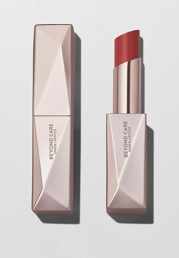 Помада-бальзам Alix Avien 1599₽