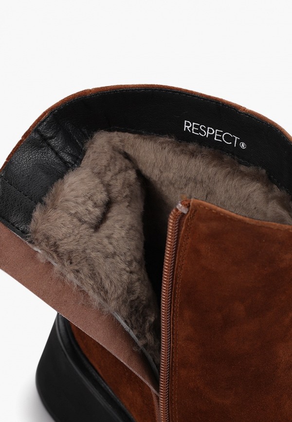 фото Ботильоны respect