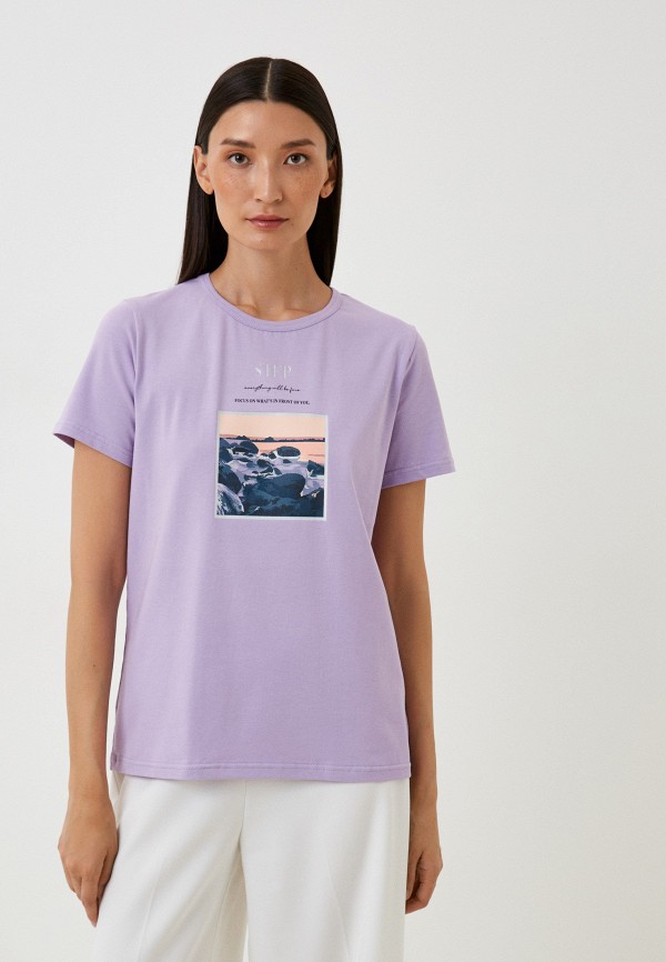 Футболка домашняя DS 1400₽