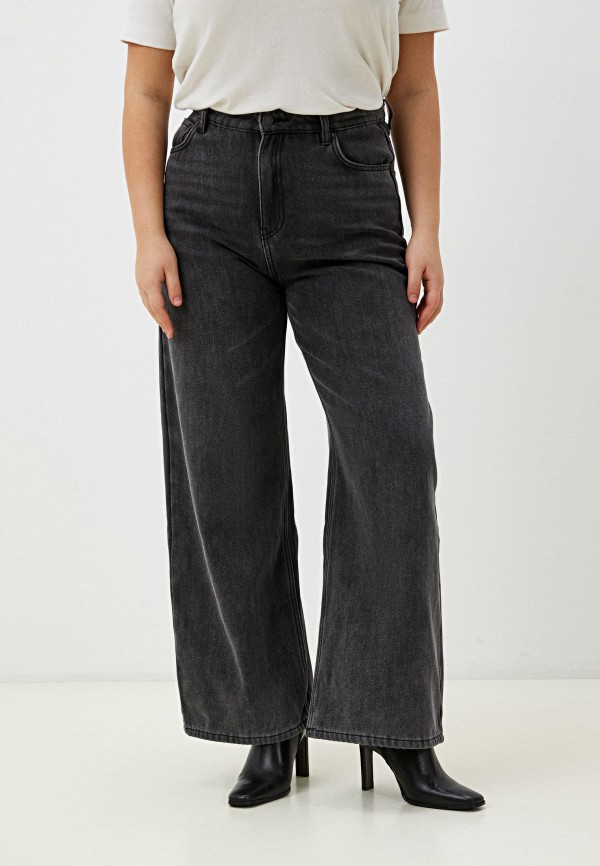 Джинсы OSTIN 1889₽