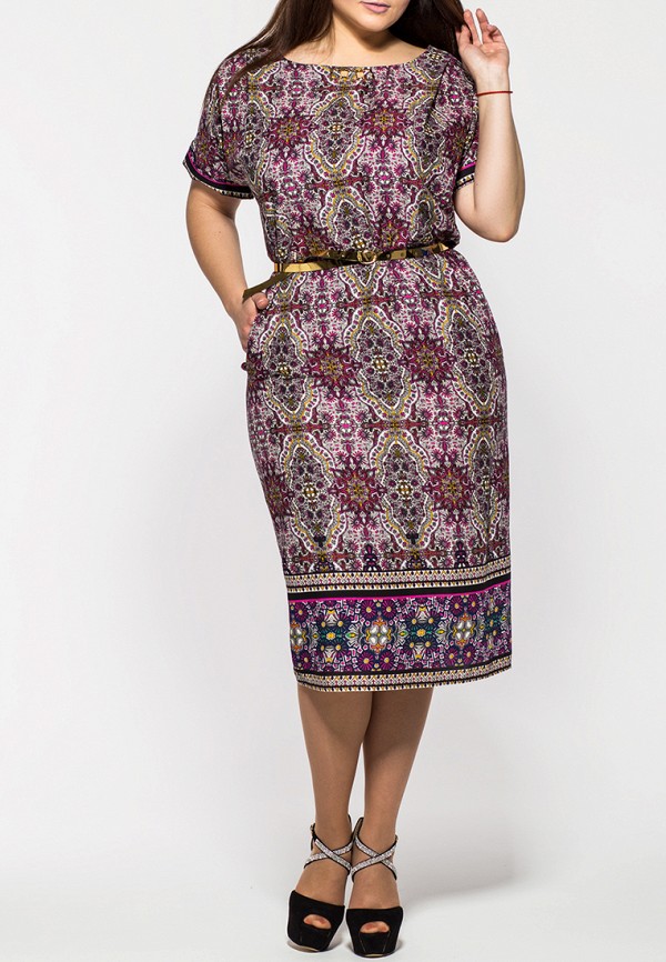 

Платье Vlavi, Разноцветный