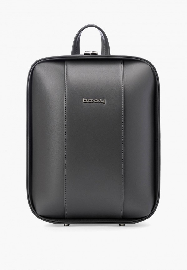 Рюкзак Boxxy
