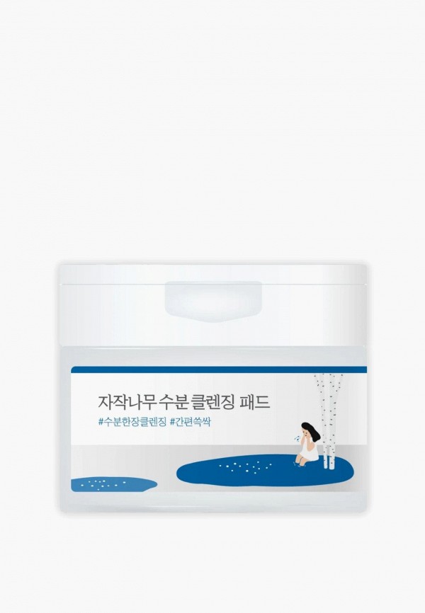 Пэды для лица Round Lab