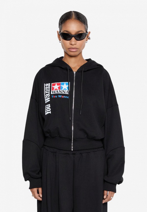 Толстовка You Wanna 13950₽