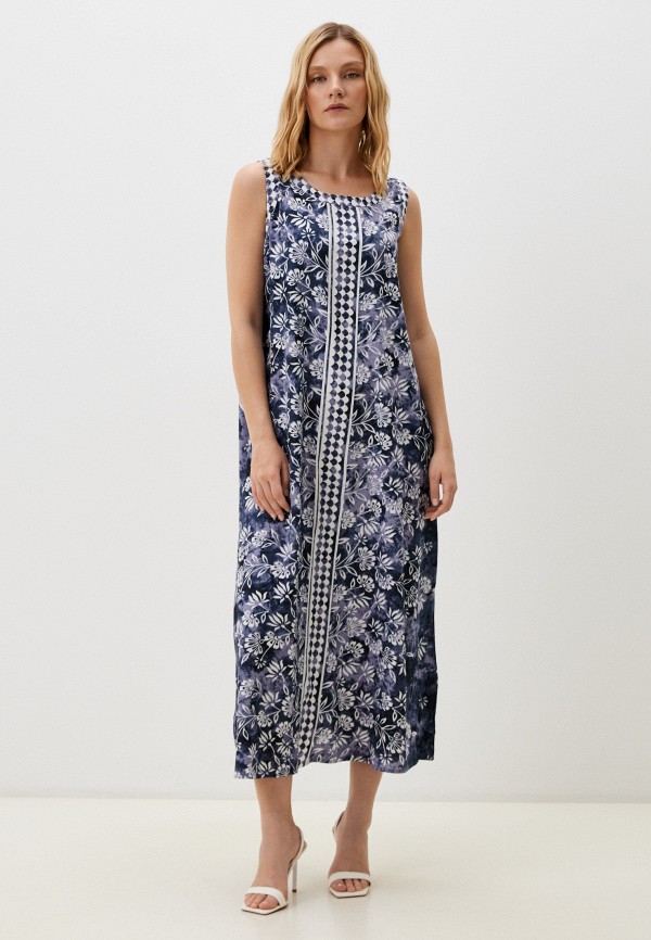 Платье Ганг 2560₽