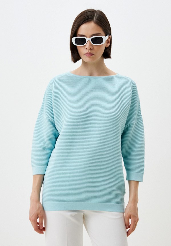 Джемпер Funday 979₽