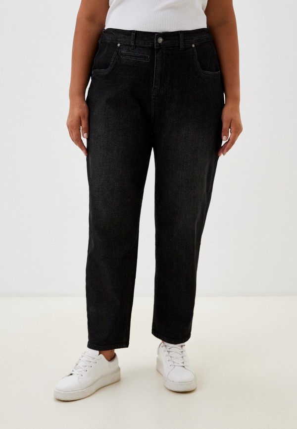 Джинсы Gaxgax 7990₽