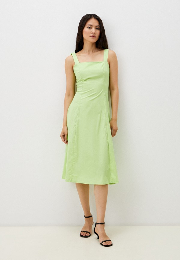 Сарафан Isibris 1790₽