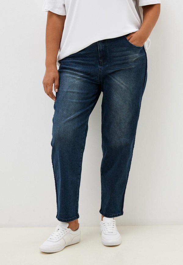 Джинсы Gaxgax 5568₽