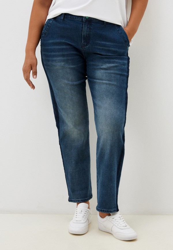 Джинсы Gaxgax 6960₽