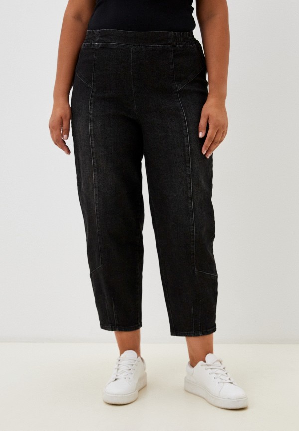 Джинсы Gaxgax 6960₽