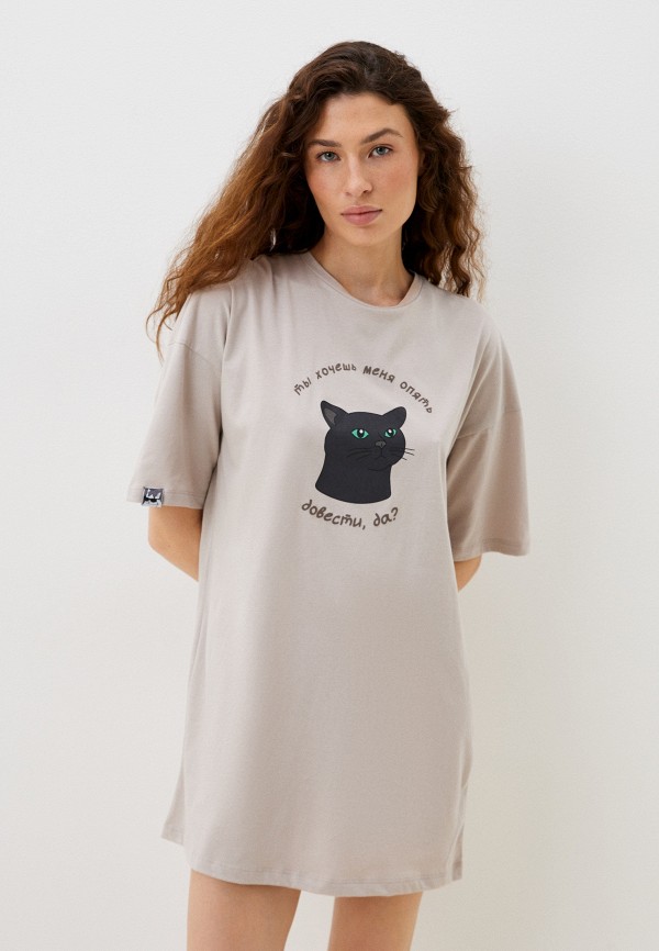 Платье домашнее Mark Formelle 2299₽