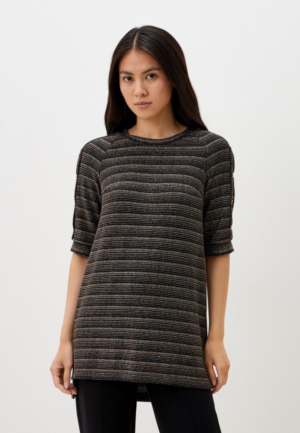 Джемпер Helmidge 6453₽