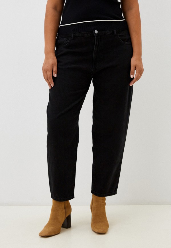 Джинсы Befree 1170₽