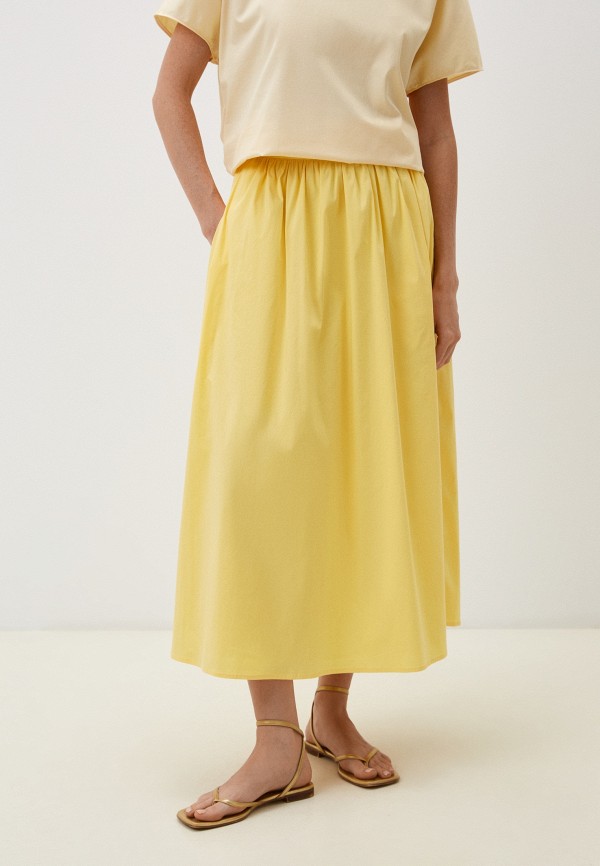 Юбка Libellulas 8500₽