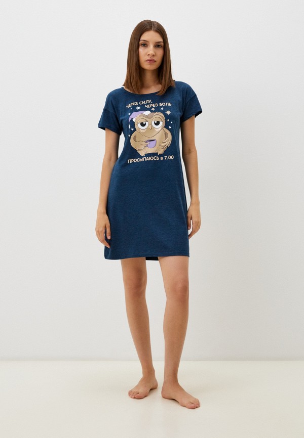Платье домашнее Funday 999₽