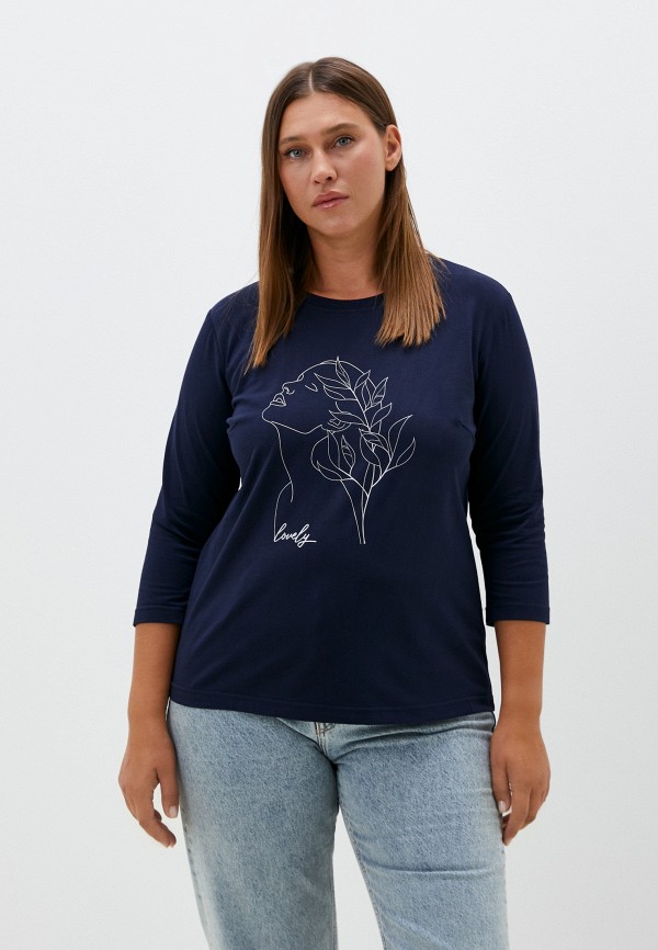 Лонгслив Varra 1275₽