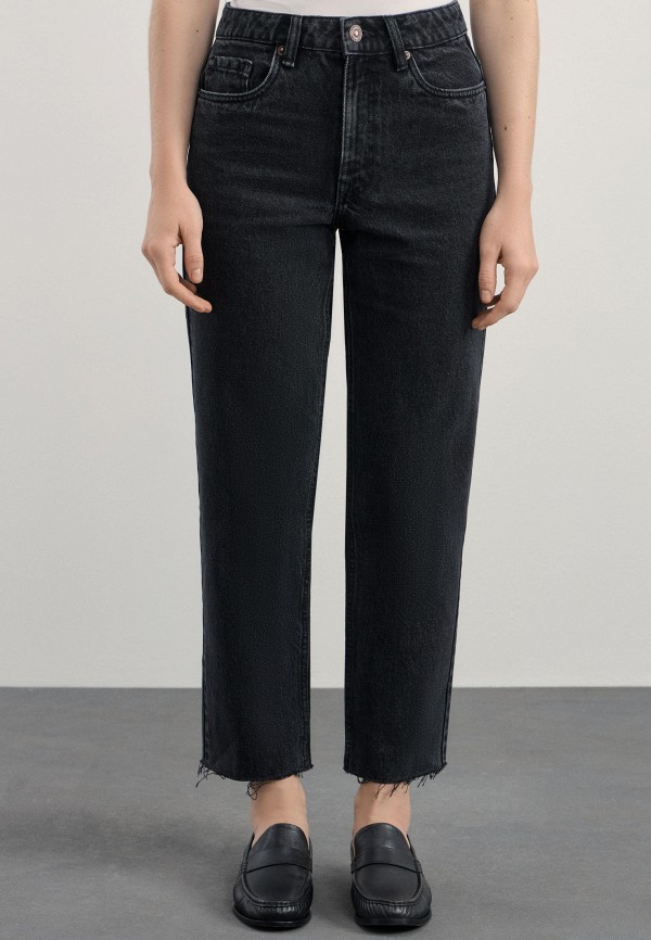 Джинсы Zarina 1399₽