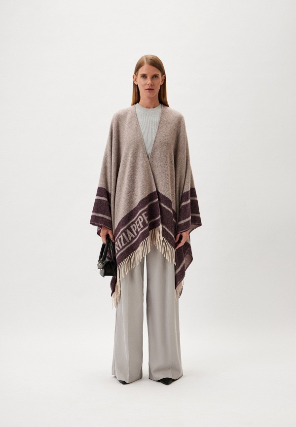 Накидка Patrizia Pepe 13536₽