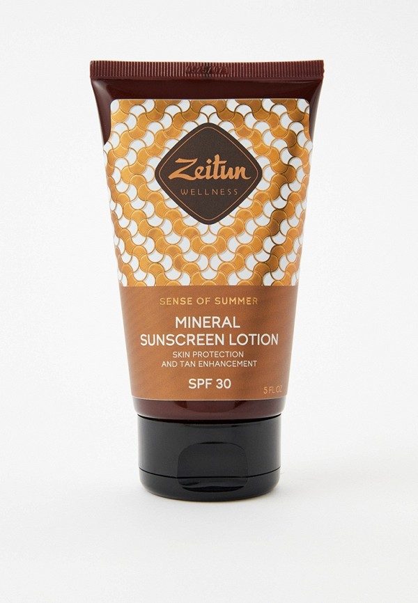 Молочко солнцезащитное Zeitun 1019₽