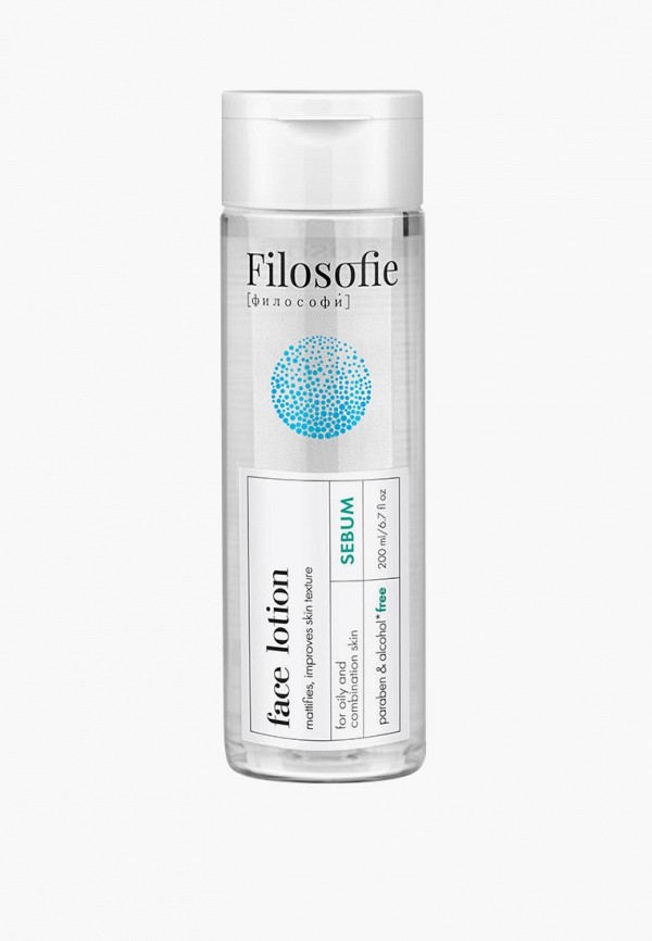 Лосьон для лица Filosofie 1008₽