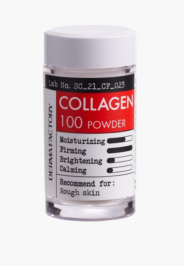 Концентрат для лица Derma Factory